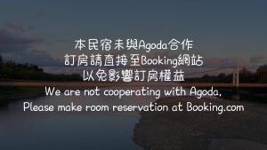 Fotografie z fotogalerie ubytování Lugo Hotel v destinaci Manzhou