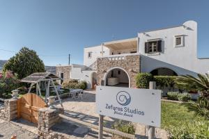 Galería fotográfica de Zefyros Studios en Plaka