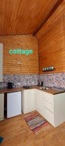 Dapur atau dapur kecil di Guesthouse and Cottage Nicolo
