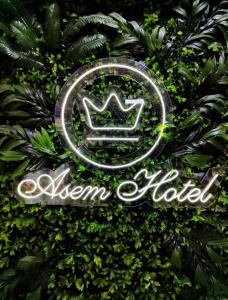 ヌクスにあるAsem Hotelのギャラリーの写真