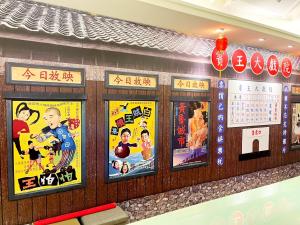 Certifikát, hodnocení, plakát nebo jiný dokument vystavený v ubytování 柜富賓王旅店-台北館 Giant Rich King Plaza Hotel