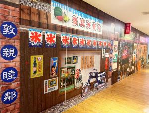 Certifikát, hodnocení, plakát nebo jiný dokument vystavený v ubytování 柜富賓王旅店-台北館 Giant Rich King Plaza Hotel