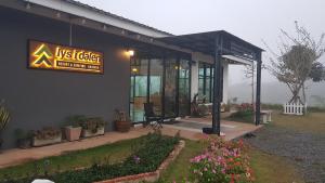 Lys I dalen resort&camping外面的花园