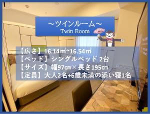 Gambar di galeri bagi Henn na Hotel Osaka Shinsaibashi di Osaka