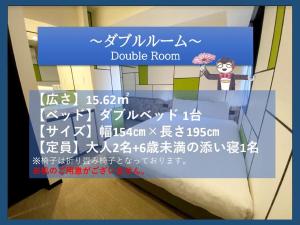 Gambar di galeri bagi Henn na Hotel Osaka Shinsaibashi di Osaka