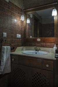 Koupelna v ubytování Apartamentos Rurales La Casa de Luis