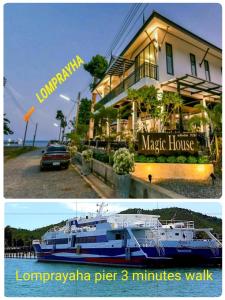 two pictures of a house and a boat in front of it at Magic House - No Pets Allowed in Chumphon