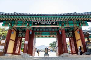 트레블로지 명동 을지로 호텔 외관 또는 출입문