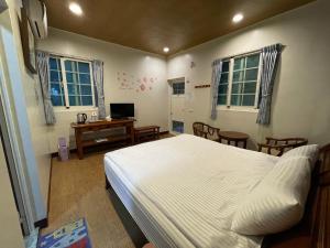 Fotografie z fotogalerie ubytování Happiness AIR B&B v destinaci Guanshan