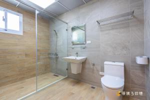 Koupelna v ubytování Tie Zhi Road B&B