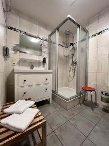 Koupelna v ubytování Günstige Zimmer im Spessart