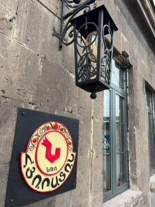 Certifikát, hodnocení, plakát nebo jiný dokument vystavený v ubytování Nur Guest House