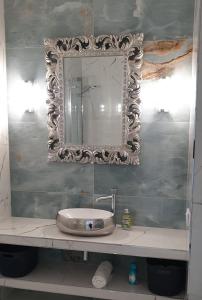 Kúpeľňa v ubytovaní Patio Glamour