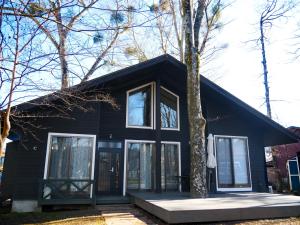 Fotografie z fotogalerie ubytování Forest Villa Yamanakako v destinaci Yamanakako