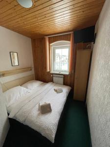 Fotografia z galérie ubytovania Penzion Erika v Božom Dare