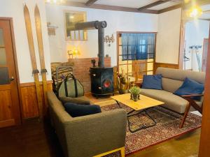 Posezení v ubytování GUEST HOUSE ZU-THONES HAKUBA