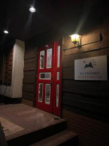 Certifikát, hodnocení, plakát nebo jiný dokument vystavený v ubytování GUEST HOUSE ZU-THONES HAKUBA