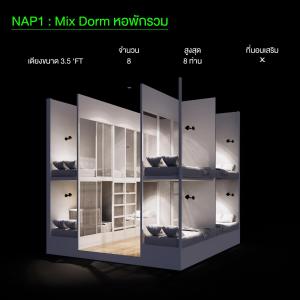 Grundriss der Unterkunft Paknap Hostel