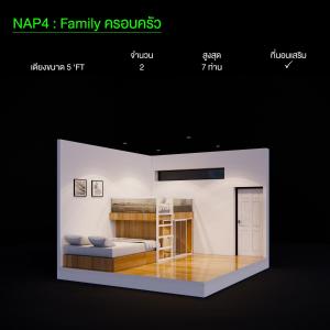 Grundriss der Unterkunft Paknap Hostel