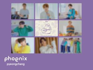 Gallery image of IN THE SOOP STAY By Phoenix Hotel Pyeongchang in Pyeongchang 