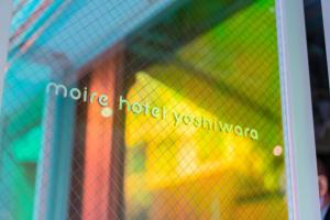 Fotografie z fotogalerie ubytování moire HOTEL YOSHIWARA v Tokiu + 2 fotografie