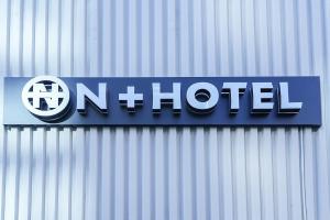 Certifikat, nagrada, znak ali drug dokument, ki je prikazan v nastanitvi N Plus Hotel Akihabara