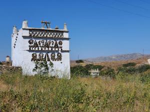 Táj Show holiday homes közelében