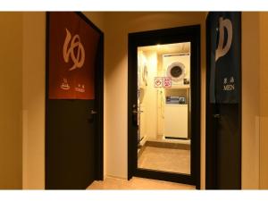 Gallery image of Hotel Wisteria NARA - Vacation STAY 99261v in Nara