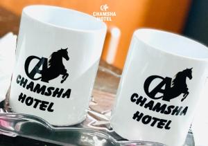 Fotografija v galeriji nastanitve Chamsha Hotel v mestu Anuradhapura