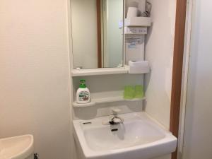 Koupelna v ubytování Isshuku Ryokan Asakusabashi - Vacation STAY 17365v