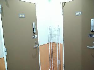 Ванная комната в Hitoyado Ryokan Higashiueno - Vacation STAY 35819v