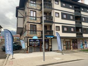 Fotografie z fotogalerie ubytování Bansko Ski To Door Studio De Luxe v destinaci Bansko