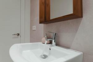Kúpeľňa v ubytovaní Apartamento Zurriola by SanSe Holidays