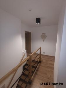 KrzyżowaU Eli I Tomka的相册照片