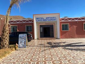 Hotel camping amtoudi