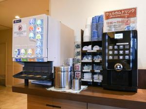 Kaffi- og teaðstaða á Vessel Hotel Kanda Kitakyushu Airport