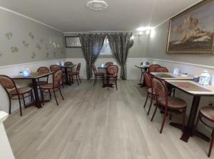 Гостиная зона в Hotel Minerva