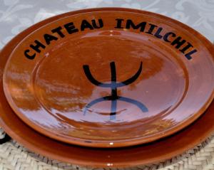 Foto sihtkohas Imilchil asuva majutusasutuse Chateau Imilchil galeriist