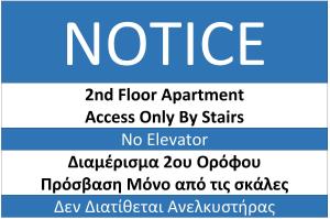 Kép Classic 2 Bedroom Apartment Next to Metro - Marousi szállásáról Athénban a galériában
