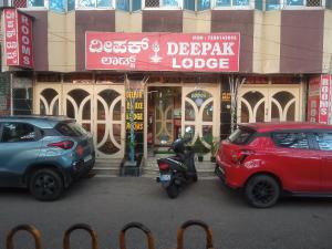 Foto sihtkohas Mysore asuva majutusasutuse Deepak Lodge walkable Distance From ksrtc busstand galeriist