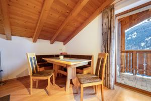 Nespecifikovaný výhled na hory nebo výhled na hory při pohledu z apartmánu
