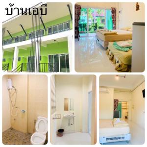 a collage of four pictures of a room at Somrudee Resort in Nakhon Nayok