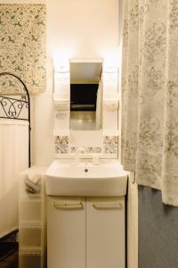 Ванная комната в Ebisu Nishi Rental House - Vacation STAY 8656