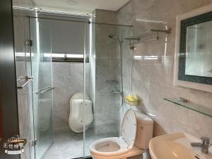 Bagno di 山田心溜滑梯民宿