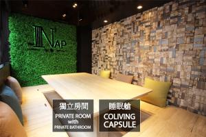 Nap Hella Inn的休息区