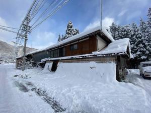 WAY SHIRAKAWAGO - Private, Free Parking and Newly Opened 2022 WAY SHIRAKAWAGO durante l'inverno