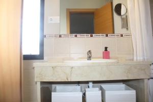 Kúpeľňa v ubytovaní Rincón EL ENCANTO de Aracena