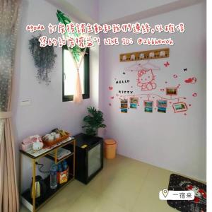 Fotografie z fotogalerie ubytování 一宿來民宿 v destinaci Fengping