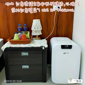 Fotografie z fotogalerie ubytování 一宿來民宿 v destinaci Fengping