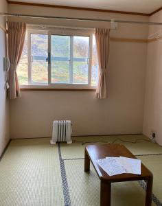 Gallery image of Tengudaira Mountain Lodge in Tateyama +29 photos